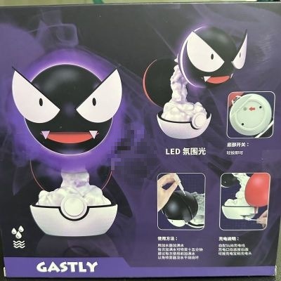 ポケモンペットゴブリン加湿器モデル装飾品フィギュアクリエイティブギフトギフトポケモン|undefined