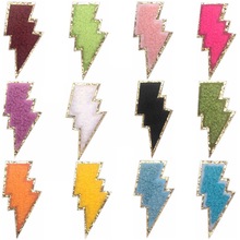 美新现货跨境闪电金边雪尼尔毛巾绣电脑绣花标刺绣布贴服装补丁贴