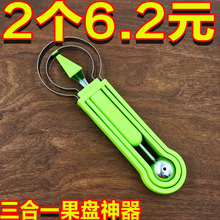 ȡȿ�����������ϵ񻨹���ˮ��ȡ������������һ��ȥ��ˮ�������_