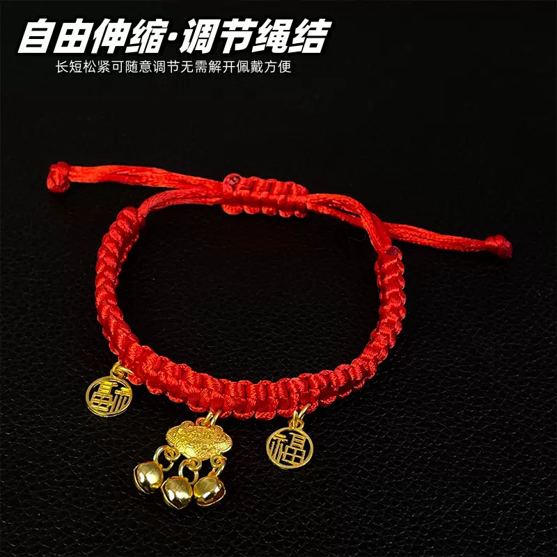 猫咪项圈可调节猫铃铛编织饰品小型犬狗狗项圈装饰脖圈宠物项链