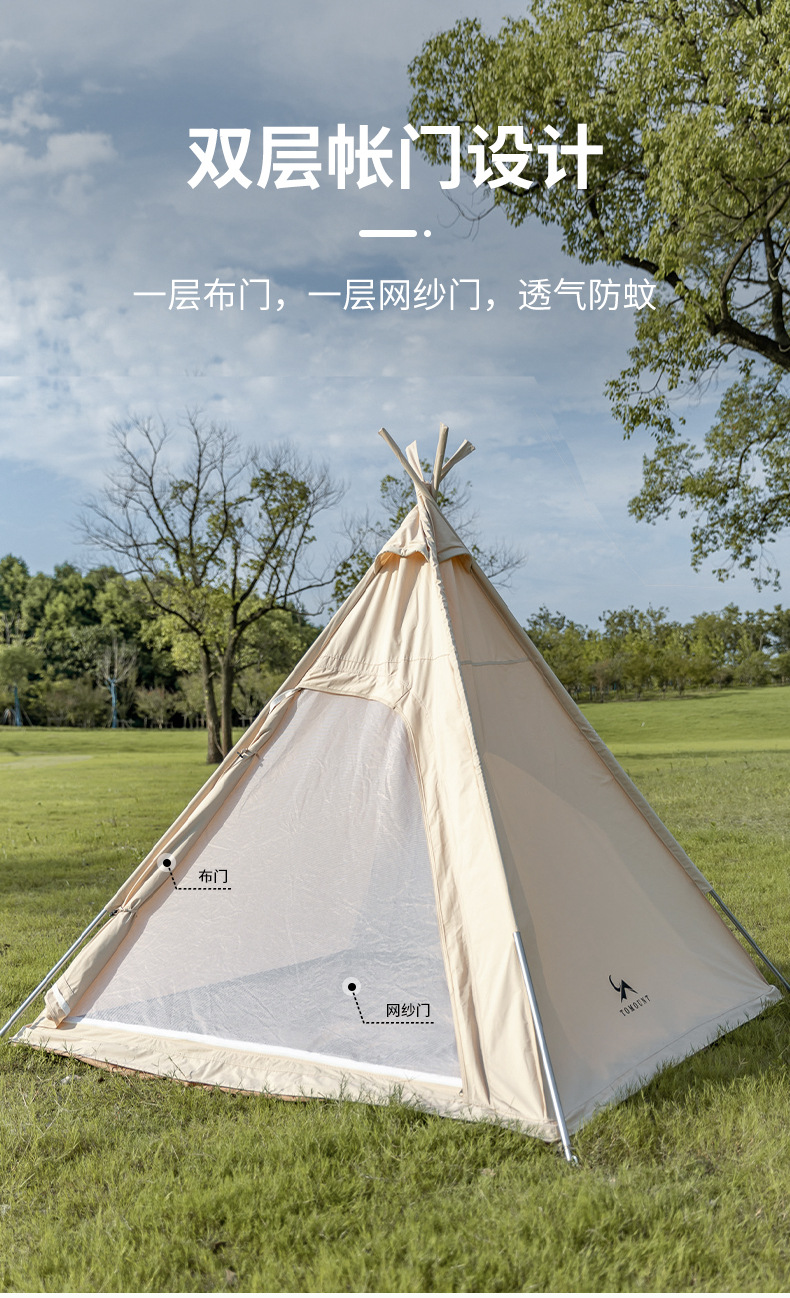 印第安改版---副本_03