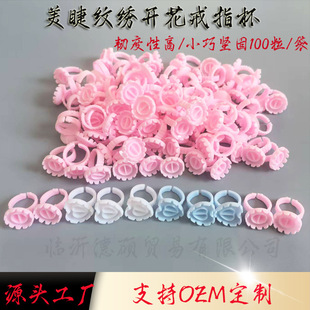 �羳��ë�zˮ���ν�ָ�_�����y��ɫ�ϱ���ɫ���ٽ�ë�ٽ�ë�o����