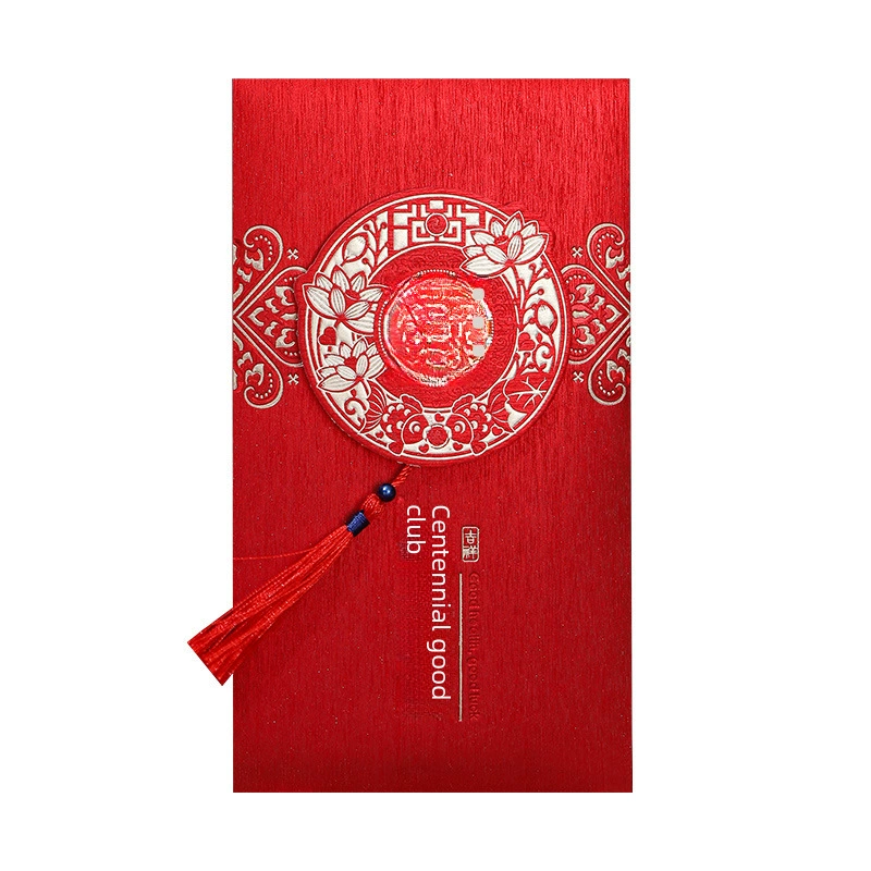 Wedding red envelope wedding supplies changed the profit is a 10,000 -dollar red envelope wedding red envelope red envelope red envelope wedding products