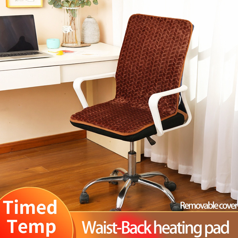 Cross-Border Foreign Trade Heated Seat Cushion, Heated Chair Cushion with Integrated Backrest, Electric Heating Seat Pad, 110V Cross-Border Foreign Trade Heated Seat Cushion, Heated Chair Cushion with Integrated Backrest, Electric Heating Seat Pad, 110V