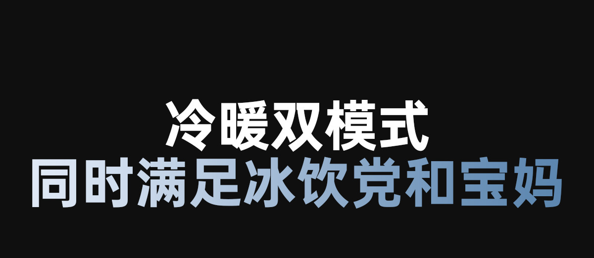 Suitable for 2025 Tesla Model Y Car Refrigerator, Model Y Rear Seat Refrigerator, Semiconductor Cooling for Outdoor Camping