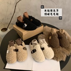 羊羔毛毛鞋女冬外穿2025新款韩版复古平底一脚蹬豆豆鞋女加绒棉鞋