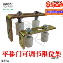 ƽ���T�����L݆��݆�A݆���ϻ�݆�̶��p݆����݆�����T��λ݆�T�A