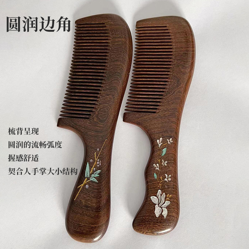 檀木櫛メーカー卸売り金糸檀黒金檀カラー描金直髪巻き髪木櫛卸売り|undefined