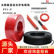 ֱ��̫��ܹ����|�~���X���w������͜���ȼ����l늌��þ��|