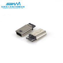 ܇�d������܇ӛ䛃x��늾�����miniusb5pin�������^�B����