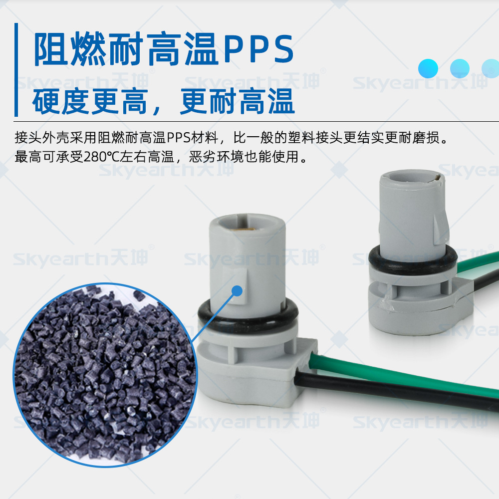 Adecuado para el moderno soporte de luz de freno Audi Haima S7 base de luz trasera H21W enchufe de soporte de lámpara de bombilla halógena