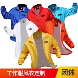 广告衫T恤;男Polo衫;男式T恤