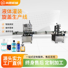 Һ�w���b���w���a�� ���ۃ������;��AҺ��������ˮ���b���w�C