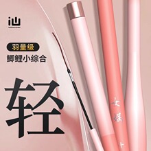 ������Ů�z�a�~���֗U���p����Ӳ������~��ʮ��С�C��̨ី�Ʒ��