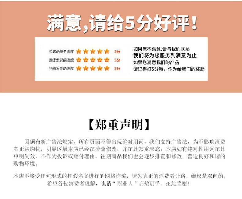 蓝精