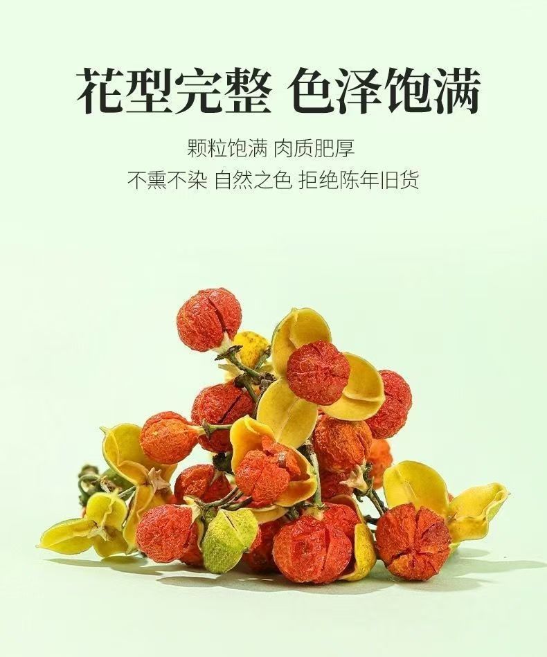 He Huan Flower Dried Albizia Flowers 100g Canister Traditional Chinese Herbal Tea Ingredient in use