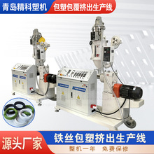 �F�zPVC TPU���ϰ���늾�ľ�ܰ�����a�O�� ���ܔD�����a��