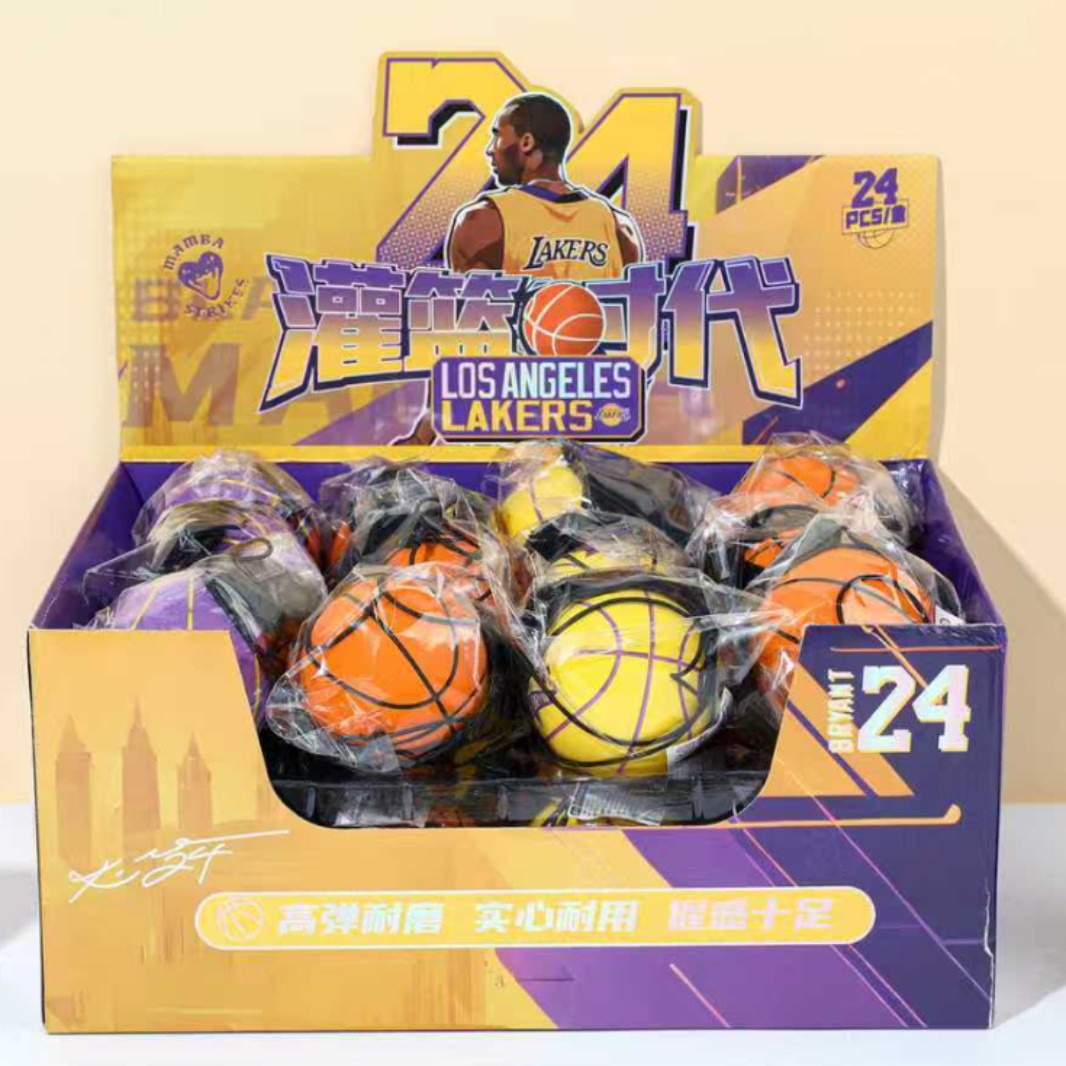 XZ-52081 wrist elastic ball