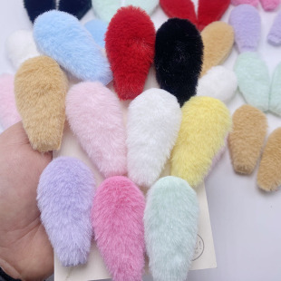�ɐ��p��ë�q�ö���diy��ͯ�l�A��������ż�^���l�ë�׶������