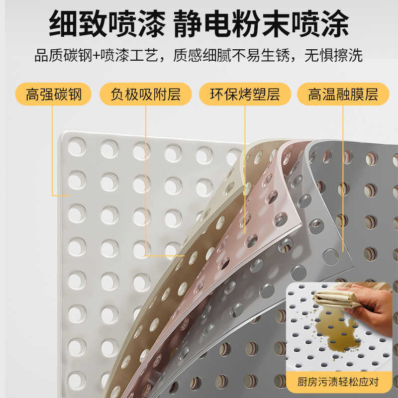 Tablero de agujeros Estante de pared Gancho para herramientas de horneado Estante de almacenamiento montado en la pared Boca decorada Tienda de postres Cocina de acero inoxidable