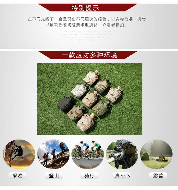 详情15.jpg