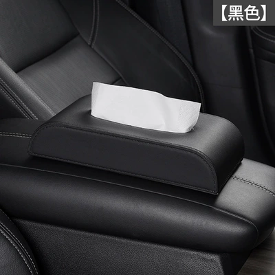 Car Tissue Box, Car Supplies, Creative Logo Tissue Box, Armrest Box, Seat Type High-End Leather Napkin Box (Car tissue box/set) - unlabeled-tissue-box-noble-black