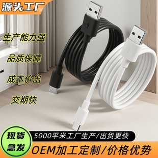 Դ�^���SType-c�֙C��늾��h��pvc�Ӵּ��~��оtypec���������