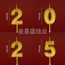 �¿��ɫ2025����Ϟ�T���군���b�ɫ���۔�������Ϟ�T���l