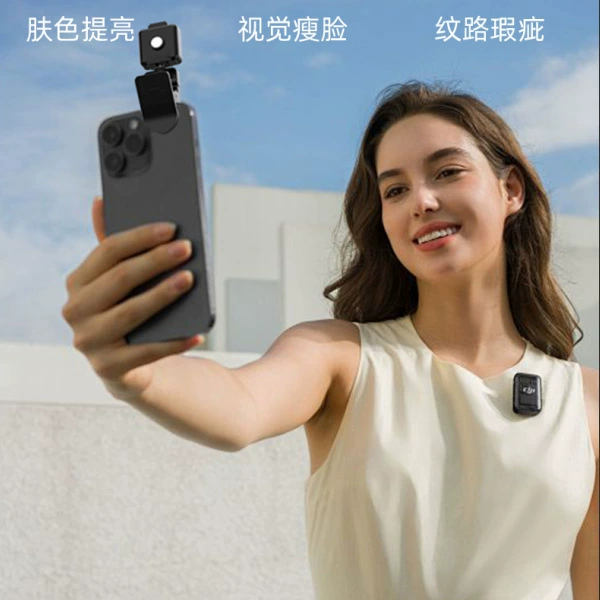 Трансграничная маленькая красная книга, сломана лампа для мобильного телефона, поглаживает лампу для чтения, портативная лампа для чтения, аварийная лампа для чтения