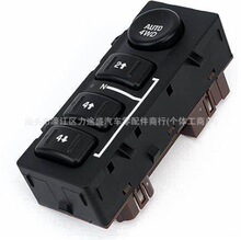 �m���ѩ���m܇���������_�P84820-60013  25401-4X00C  GG2A-66-