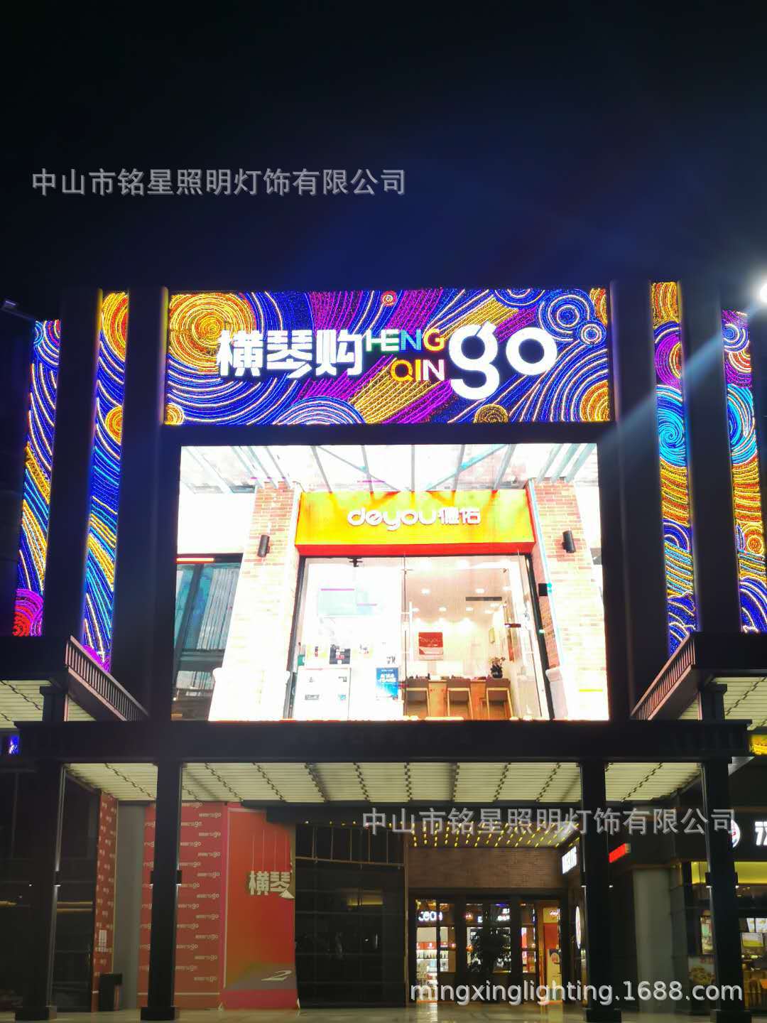 6NBYFF_(1{AJ{IJ0`7H`F32