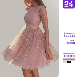 连衣裙;婚纱;晚礼服