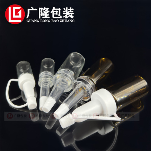 Factory 13-tooth 20-tooth lyophilized powder speaker head high transparency odorless Linoleum glass ampoule blow plastic cosmetic dropper