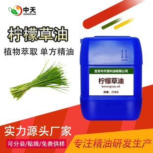 ���ʲ��͆η�������Ȼֲ����ȡ���yƷ�沿��Ħ��޹��ˮ��ԭ�����l