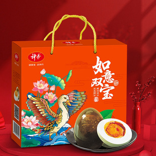 ��20ö���S�������o�U��ˇ�ɻ���Ƥ���M�϶Y�ж�����؛�Y���ͶY