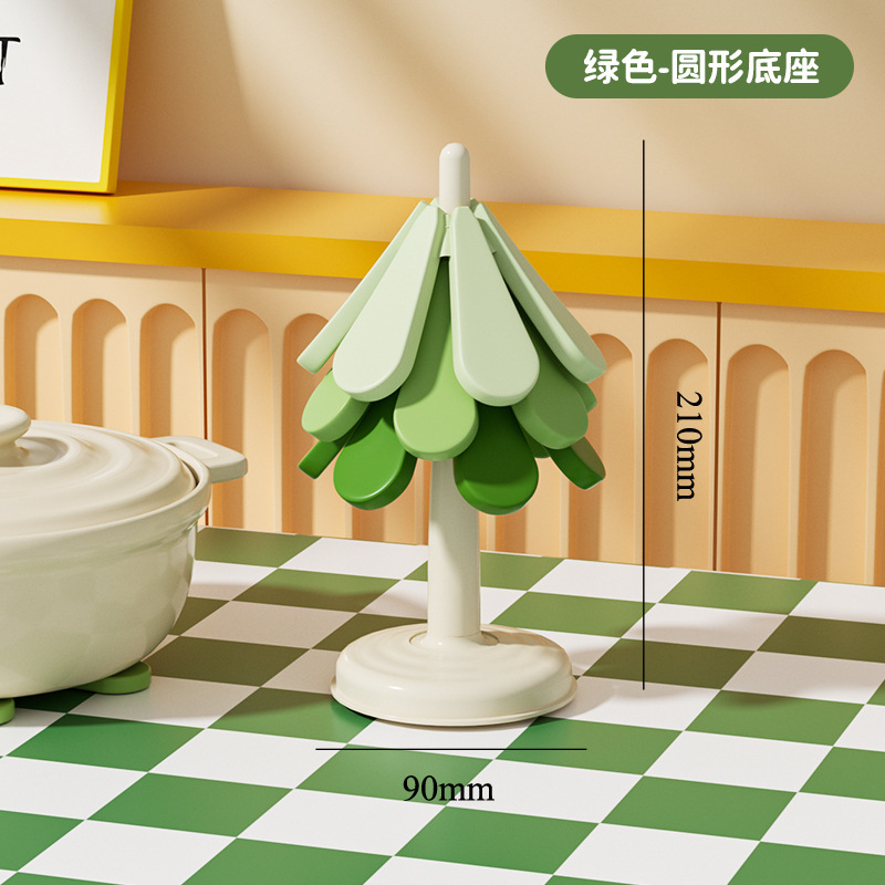 그라데이션 그린 3PC [둥근 베이스] 화이트 박스