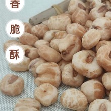 ���������S�����׶����e��ʳɢ�b����ζ�����ִ�С�ԾW�t����