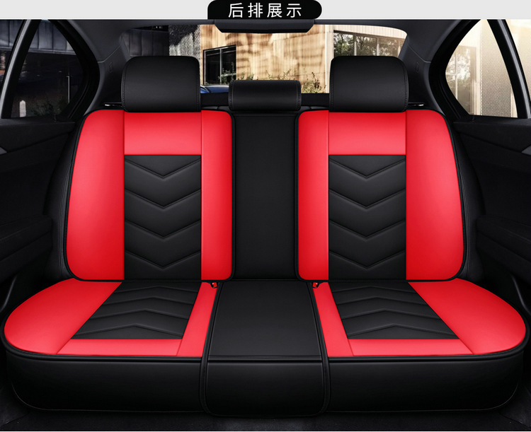 Car seat cushion four seasons universal full leather seat cover new seat cover fully enclosed high-end car special seat cushion cover