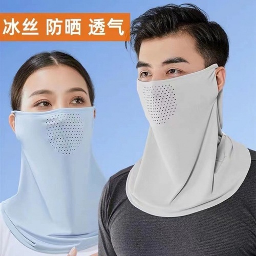 Summer Ice Silk Sunscreen Face Mask for Men and Women, Full Face UV Protection Long Length Neck Gaiter, Cycling Scarf