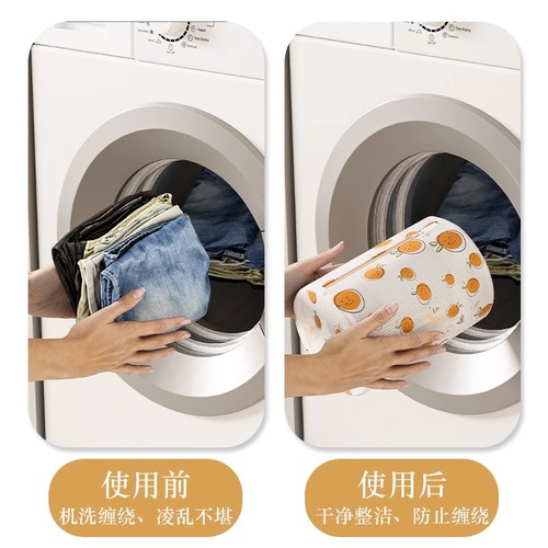 洗衣袋洗衣机专用衣服护洗袋加厚内衣文胸网兜清洗袋子防变形网袋