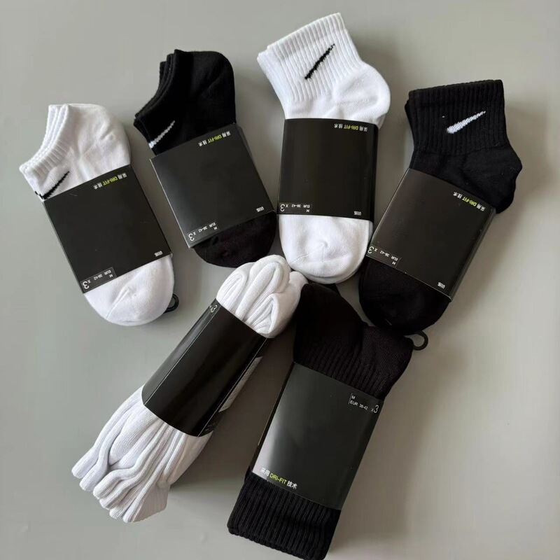 Suwan Nike Socks Black and White All-Season Running Sports Socks Unisex Towel Low-Cut Training Socks