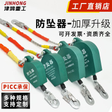 ߿շ߿IٲioK20/30/50