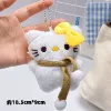 Кот в коричневом шарфе