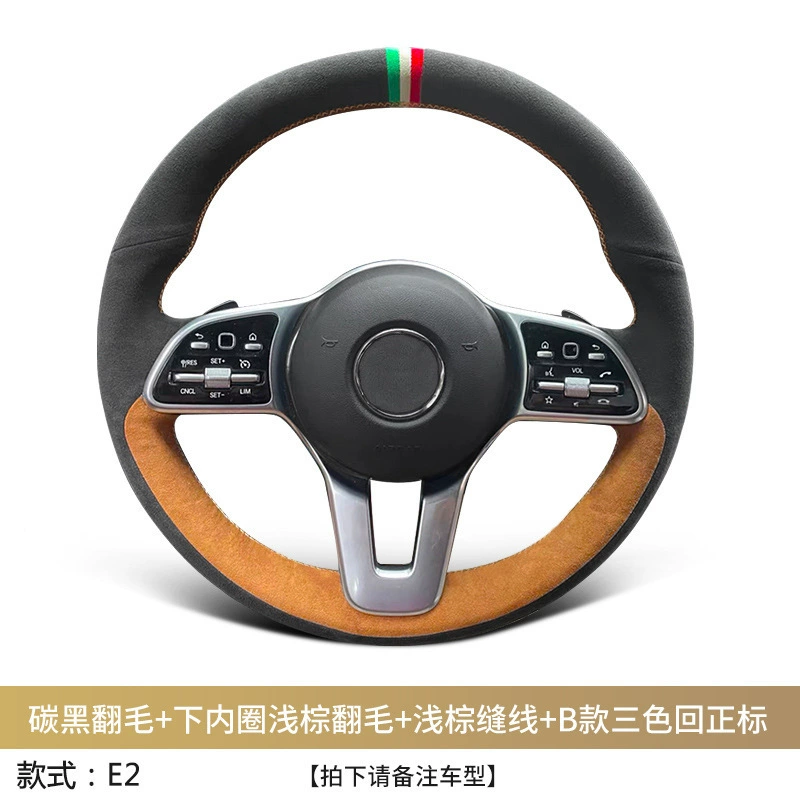 Чехол на руль с ручной строчкой из меха, подходит для BMW 3 серии, серия X1, X3, 320i/x520/x6/5-й/3-й серии