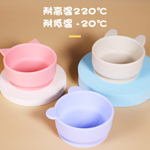 Children's silicone cartoon tableware for supplementary food for mother and baby, dinner plate 2