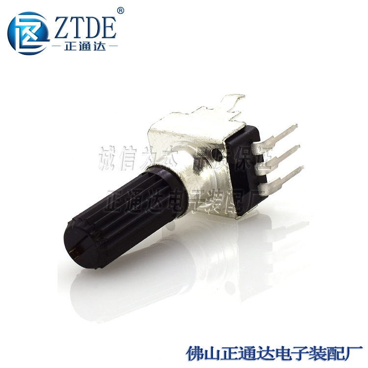 RV0936单联NB1K~1M-25mm无螺纹花轴塑料手柄一字不通