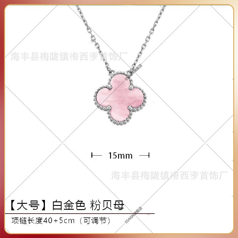Large four-leaf clover necklace white gold pink mother-of-pearl