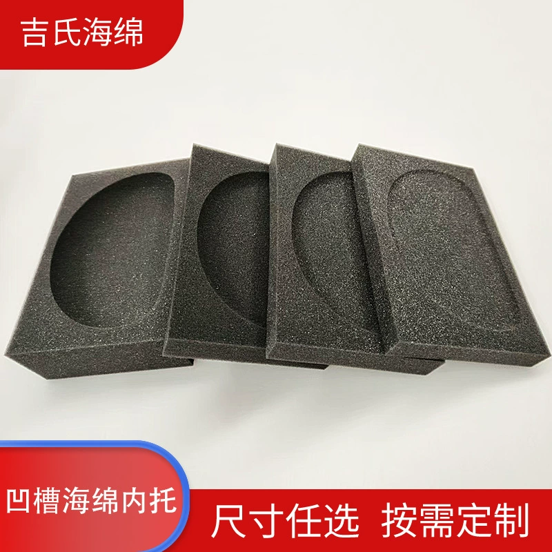 Внутренняя поддержка губки, ювелирная косметика из губки специальной формы, специальная упаковка для подарочных коробок для алкоголя, с гравировкой, ударопрочная и устойчивая к падению.