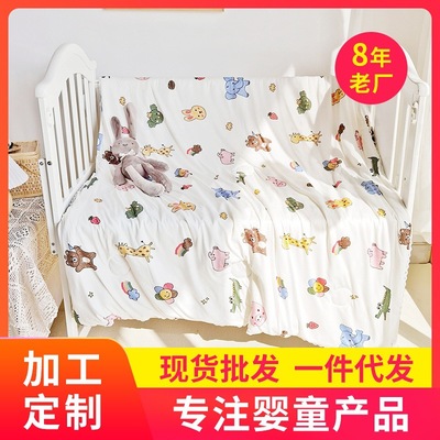 批發定制針織棉兒童夏被幼兒園被子薄被嬰兒纖維夏涼被寶寶空調被