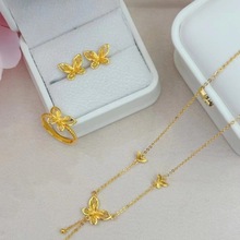 正品保真5G黄金蝴蝶套链戒指耳钉足金999套链耳钉手链三件套包邮